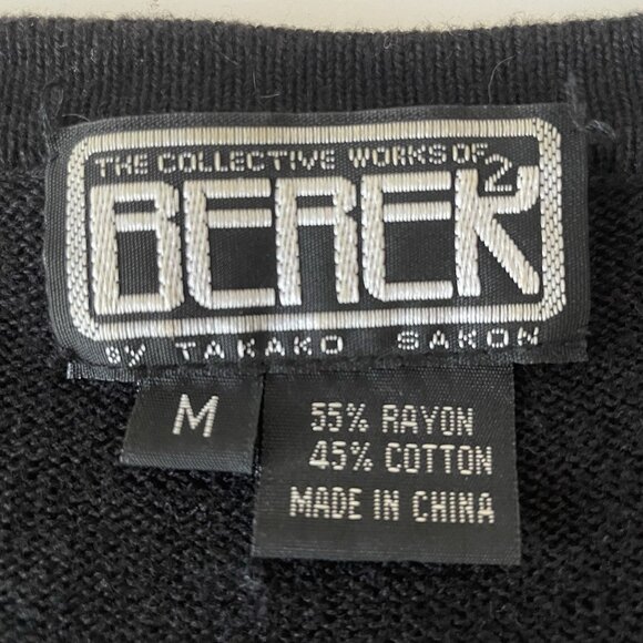 VTG Berek Sweater Cardigan Floral Bling Applique Pearls Black White 50's Medium - Picture 4 of 11